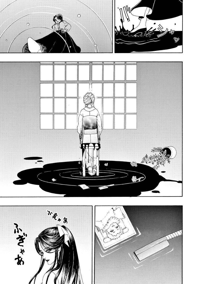 Vì Hận Tái Sinh ~Người phụ nữ vì phục thù mà từ bỏ gương mặt của mình~: Chapter 52