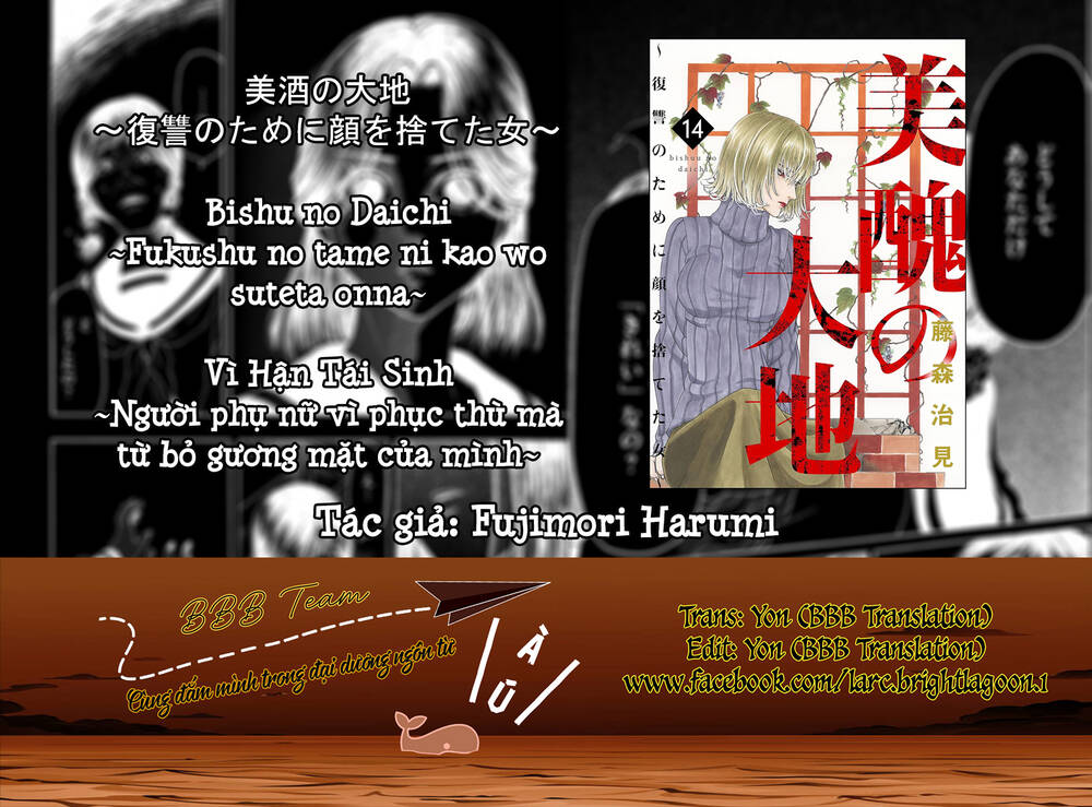 Vì Hận Tái Sinh ~Người phụ nữ vì phục thù mà từ bỏ gương mặt của mình~: Chapter 53
