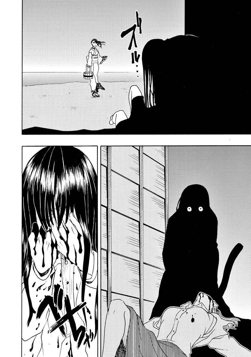 Vì Hận Tái Sinh ~Người phụ nữ vì phục thù mà từ bỏ gương mặt của mình~: Chapter 54