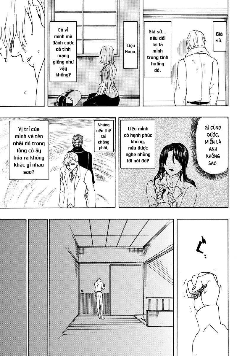 Vì Hận Tái Sinh ~Người phụ nữ vì phục thù mà từ bỏ gương mặt của mình~: Chapter 58
