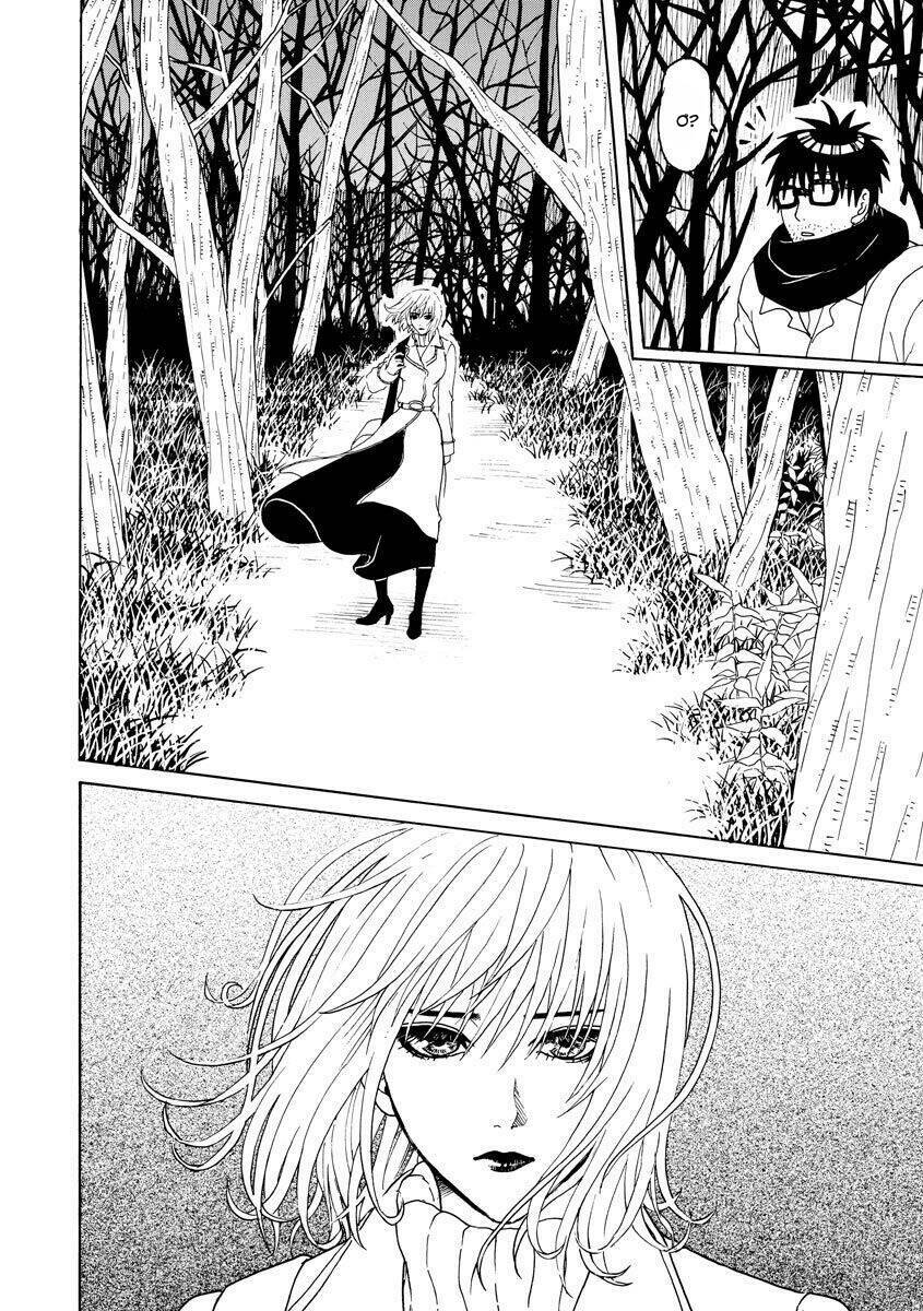 Vì Hận Tái Sinh ~Người phụ nữ vì phục thù mà từ bỏ gương mặt của mình~: Chapter 58