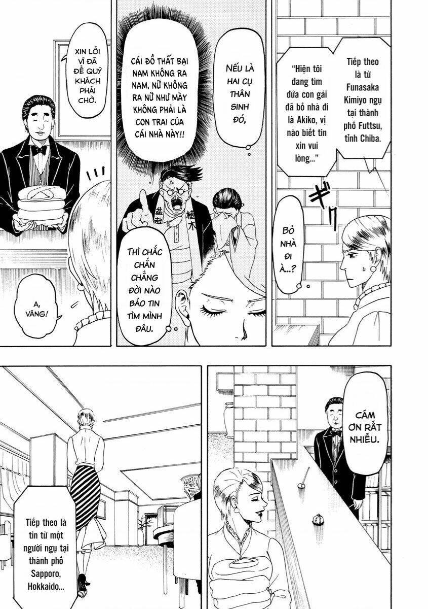 Vì Hận Tái Sinh ~Người phụ nữ vì phục thù mà từ bỏ gương mặt của mình~: Chapter 59