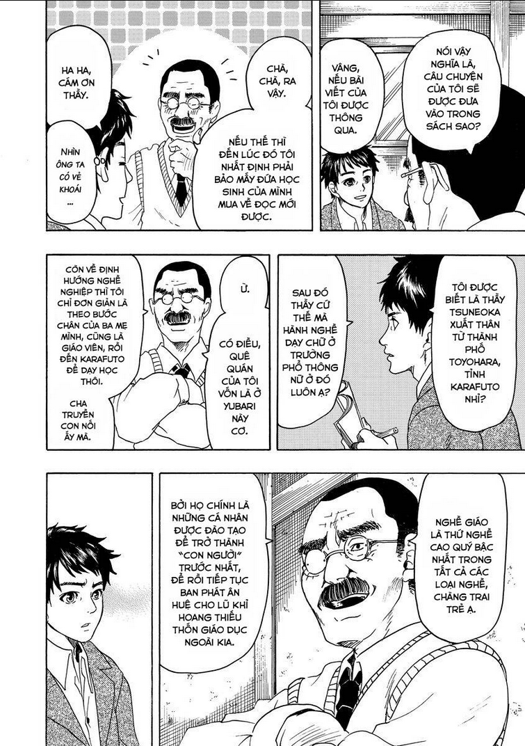 Vì Hận Tái Sinh ~Người phụ nữ vì phục thù mà từ bỏ gương mặt của mình~: Chapter 6