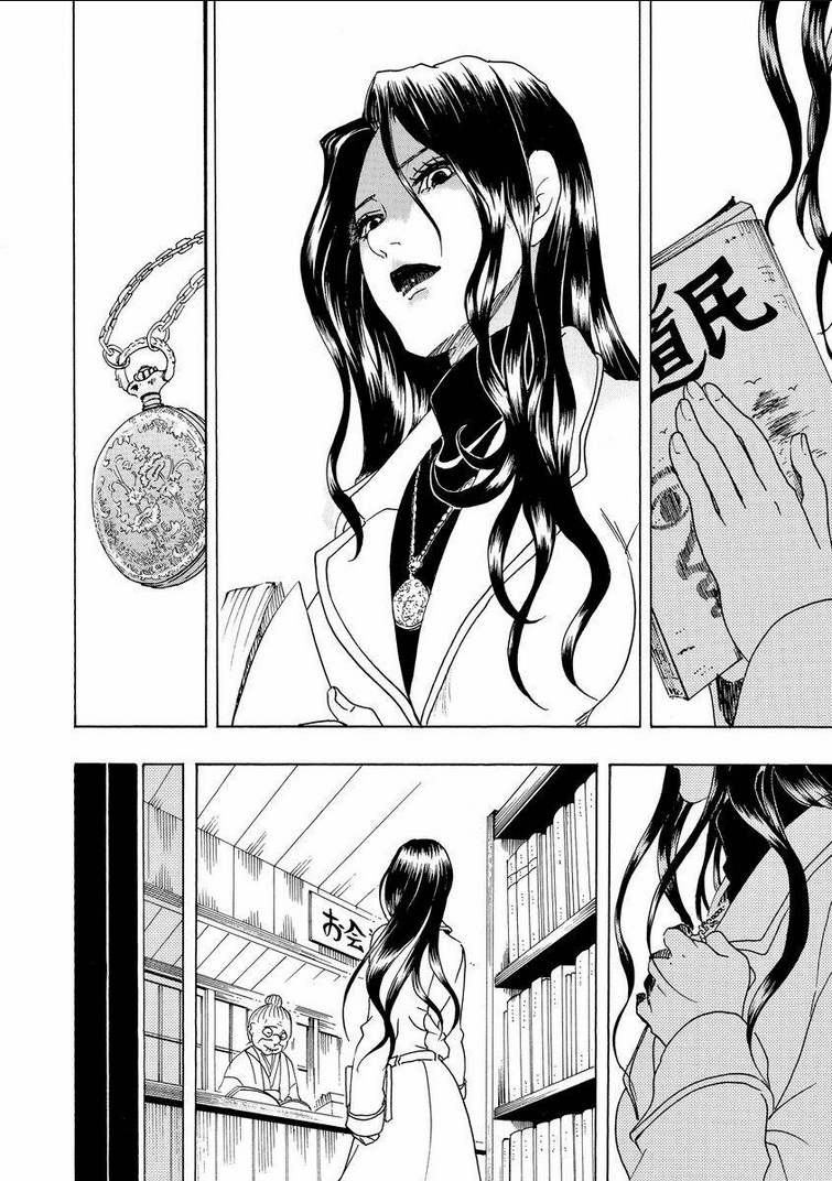 Vì Hận Tái Sinh ~Người phụ nữ vì phục thù mà từ bỏ gương mặt của mình~: Chapter 6