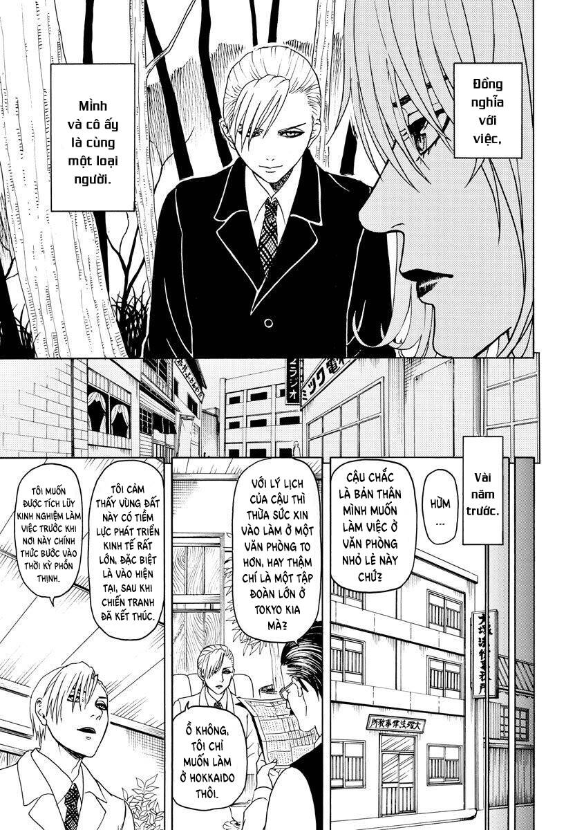 Vì Hận Tái Sinh ~Người phụ nữ vì phục thù mà từ bỏ gương mặt của mình~: Chapter 60