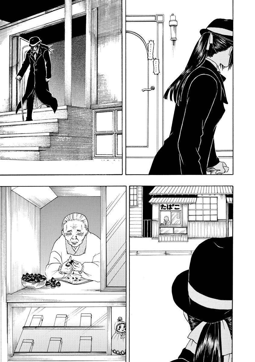 Vì Hận Tái Sinh ~Người phụ nữ vì phục thù mà từ bỏ gương mặt của mình~: Chapter 62