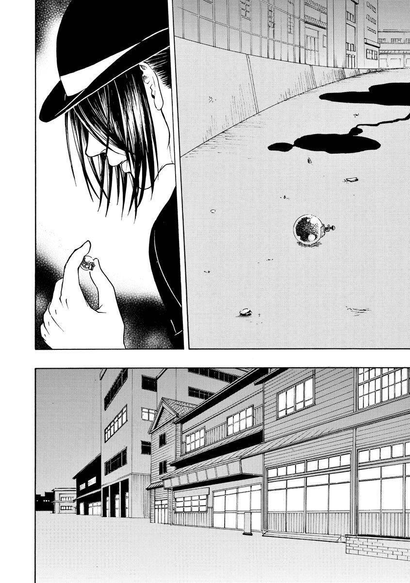 Vì Hận Tái Sinh ~Người phụ nữ vì phục thù mà từ bỏ gương mặt của mình~: Chapter 62