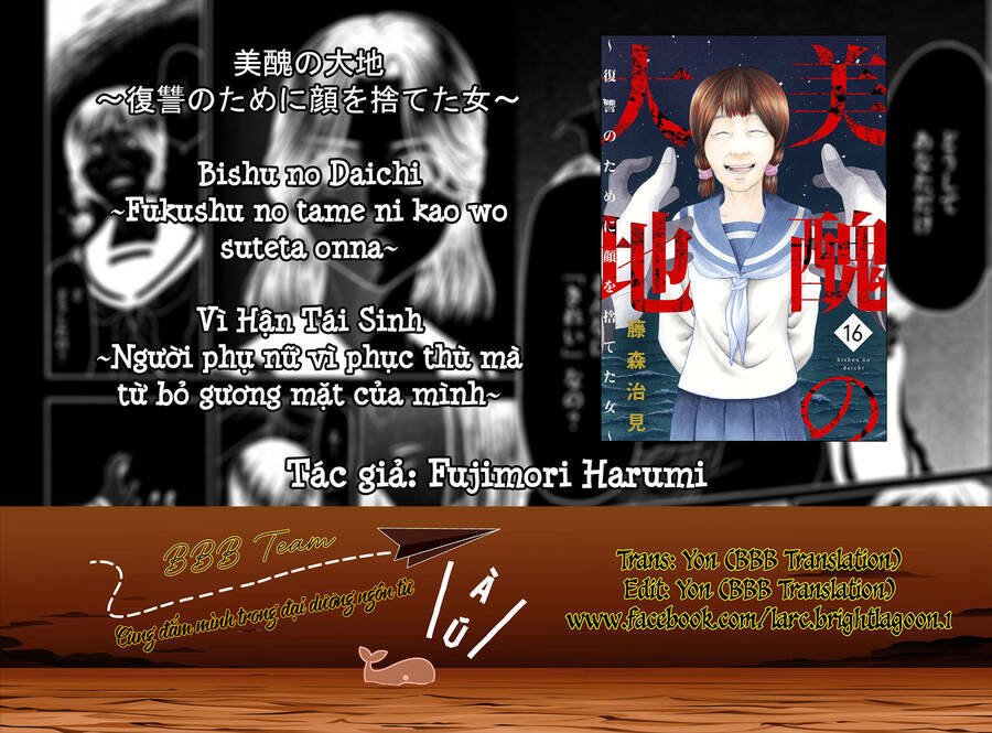 Vì Hận Tái Sinh ~Người phụ nữ vì phục thù mà từ bỏ gương mặt của mình~: Chapter 64