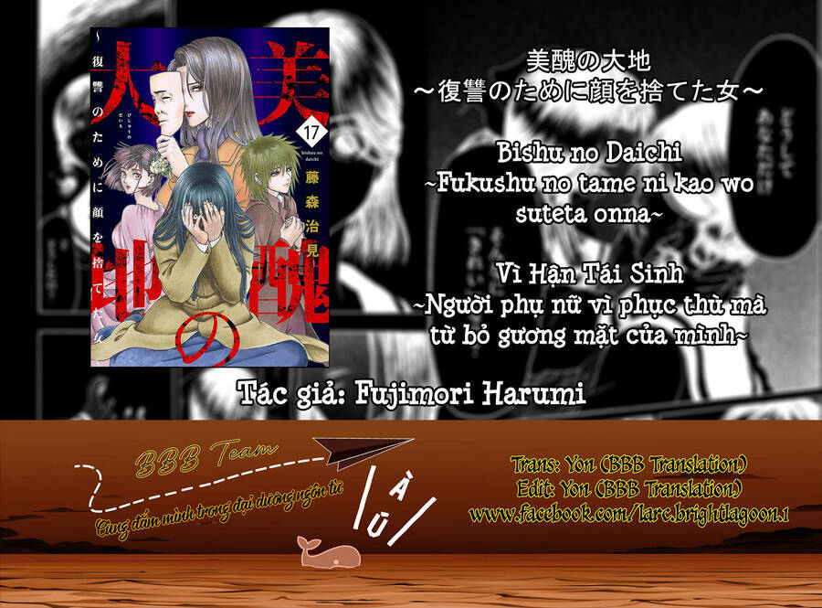 Vì Hận Tái Sinh ~Người phụ nữ vì phục thù mà từ bỏ gương mặt của mình~: Chapter 66