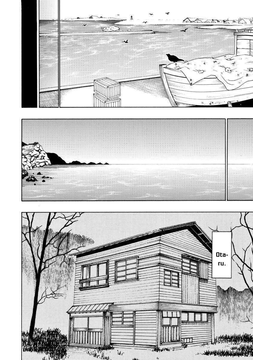 Vì Hận Tái Sinh ~Người phụ nữ vì phục thù mà từ bỏ gương mặt của mình~: Chapter 66