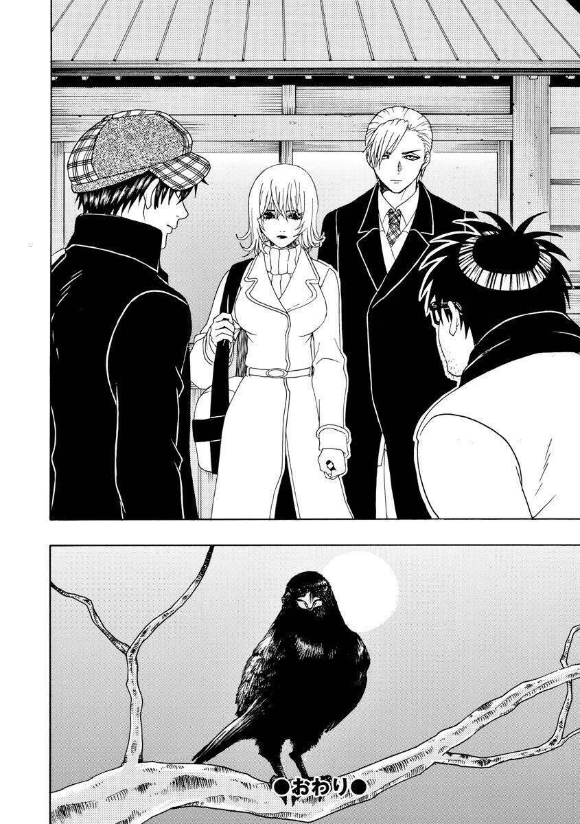 Vì Hận Tái Sinh ~Người phụ nữ vì phục thù mà từ bỏ gương mặt của mình~: Chapter 66