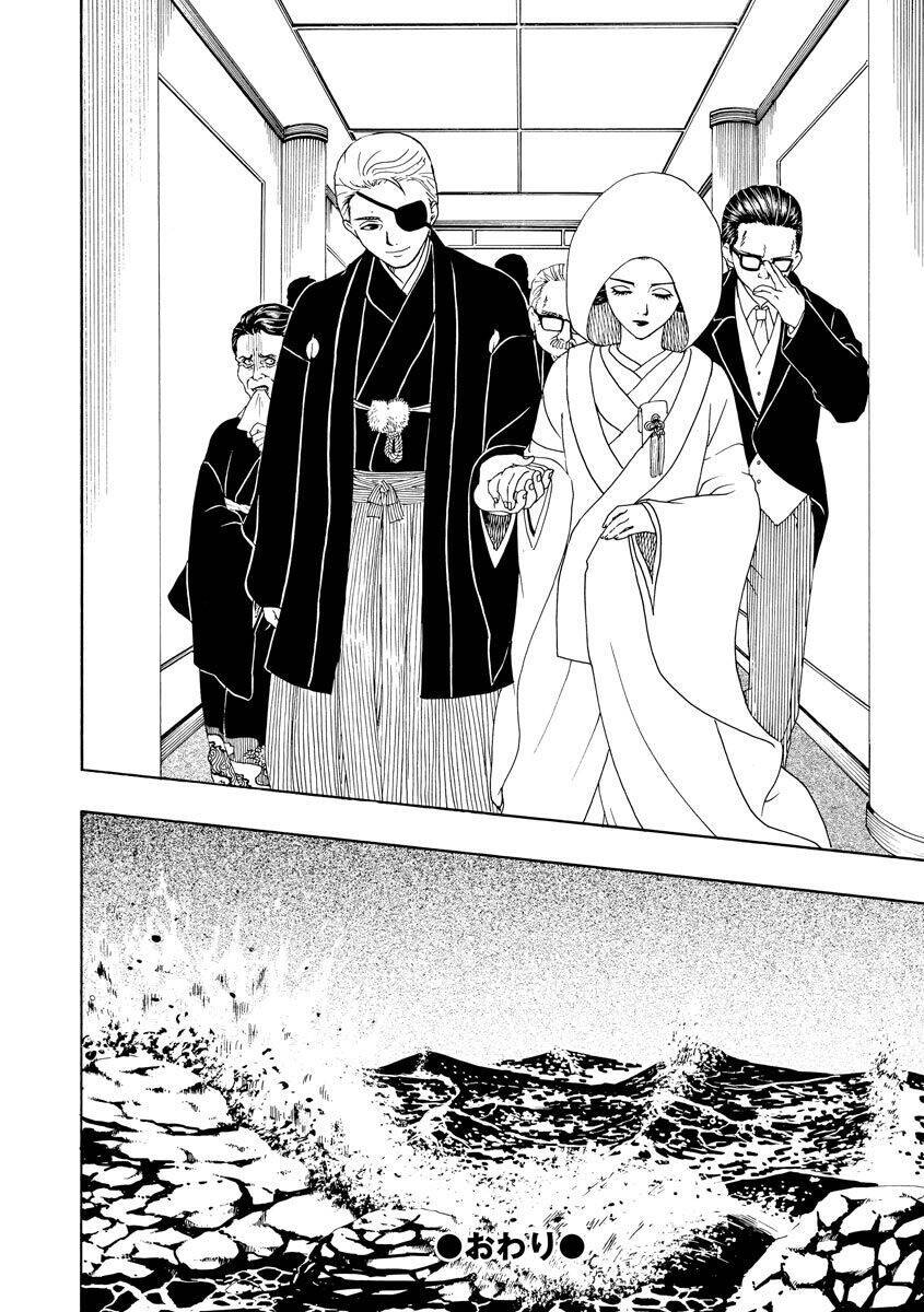Vì Hận Tái Sinh ~Người phụ nữ vì phục thù mà từ bỏ gương mặt của mình~: Chapter 68