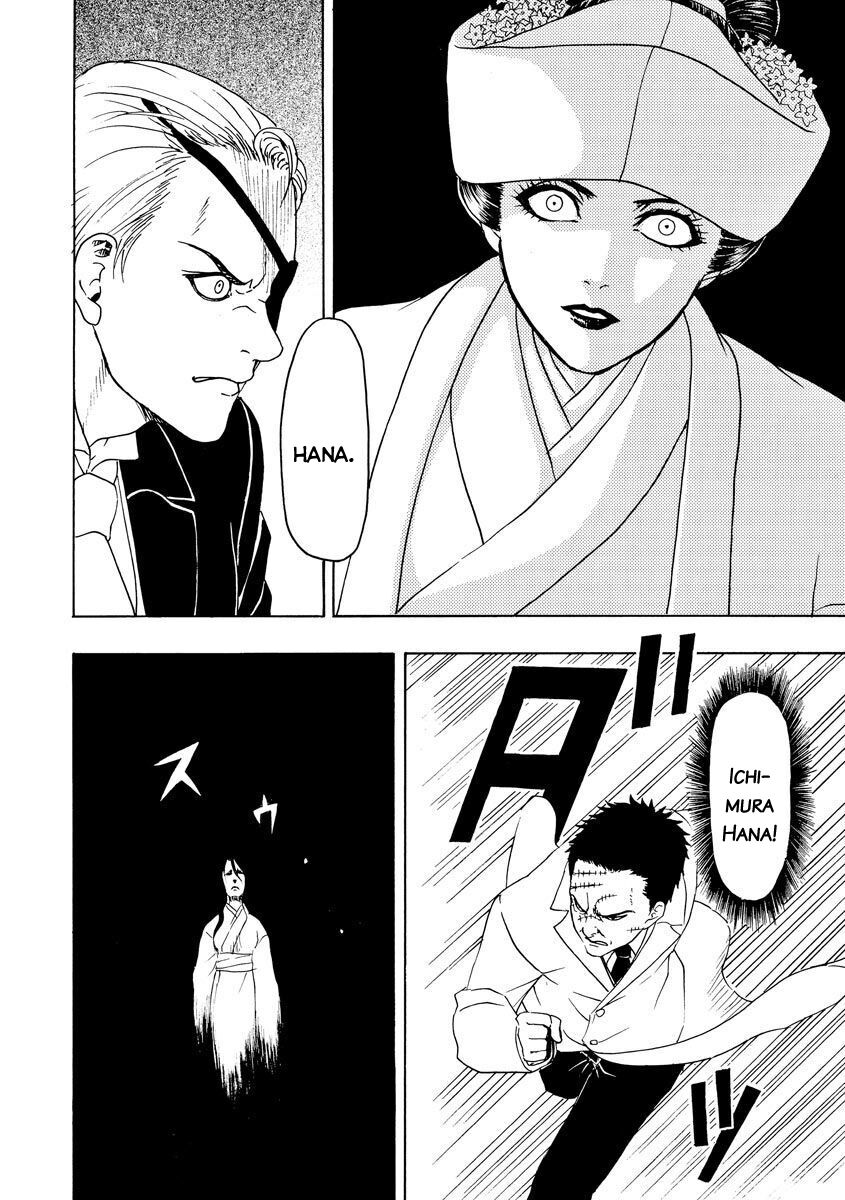 Vì Hận Tái Sinh ~Người phụ nữ vì phục thù mà từ bỏ gương mặt của mình~: Chapter 70