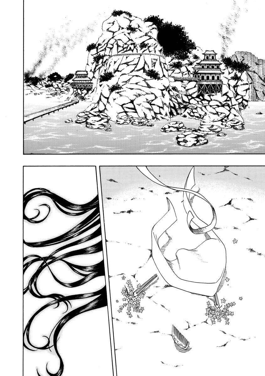 Vì Hận Tái Sinh ~Người phụ nữ vì phục thù mà từ bỏ gương mặt của mình~: Chapter 71