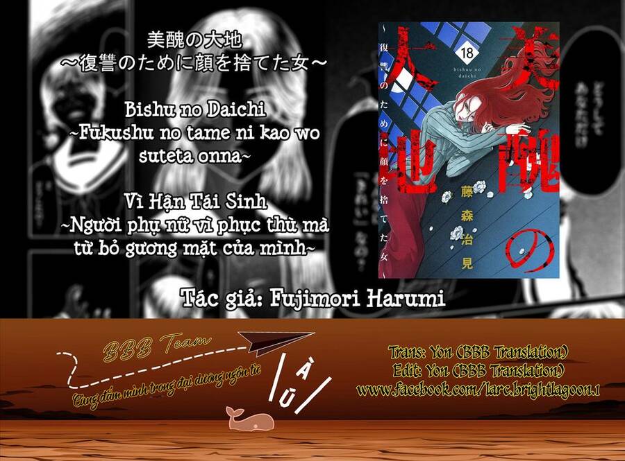 Vì Hận Tái Sinh ~Người phụ nữ vì phục thù mà từ bỏ gương mặt của mình~: Chapter 72