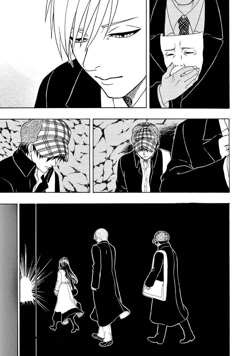 Vì Hận Tái Sinh ~Người phụ nữ vì phục thù mà từ bỏ gương mặt của mình~: Chapter 72