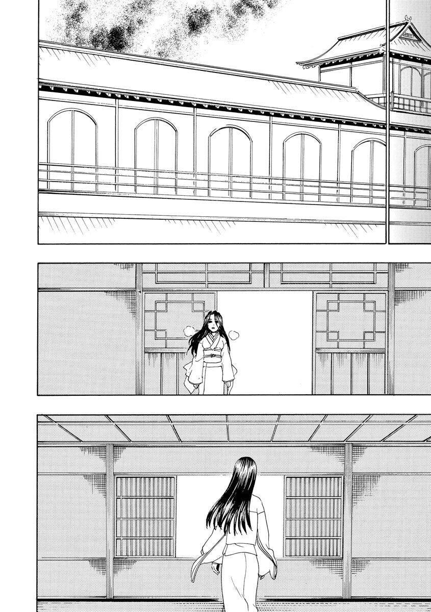 Vì Hận Tái Sinh ~Người phụ nữ vì phục thù mà từ bỏ gương mặt của mình~: Chapter 72