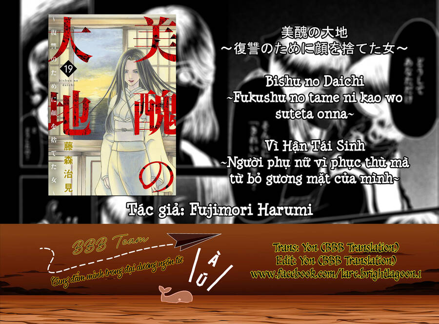 Vì Hận Tái Sinh ~Người phụ nữ vì phục thù mà từ bỏ gương mặt của mình~: Chapter 73