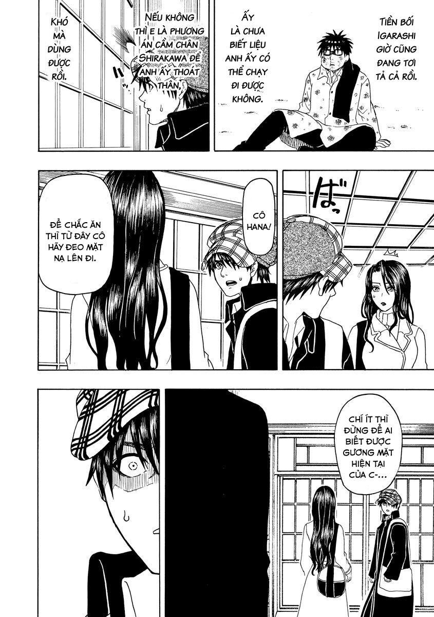 Vì Hận Tái Sinh ~Người phụ nữ vì phục thù mà từ bỏ gương mặt của mình~: Chapter 74