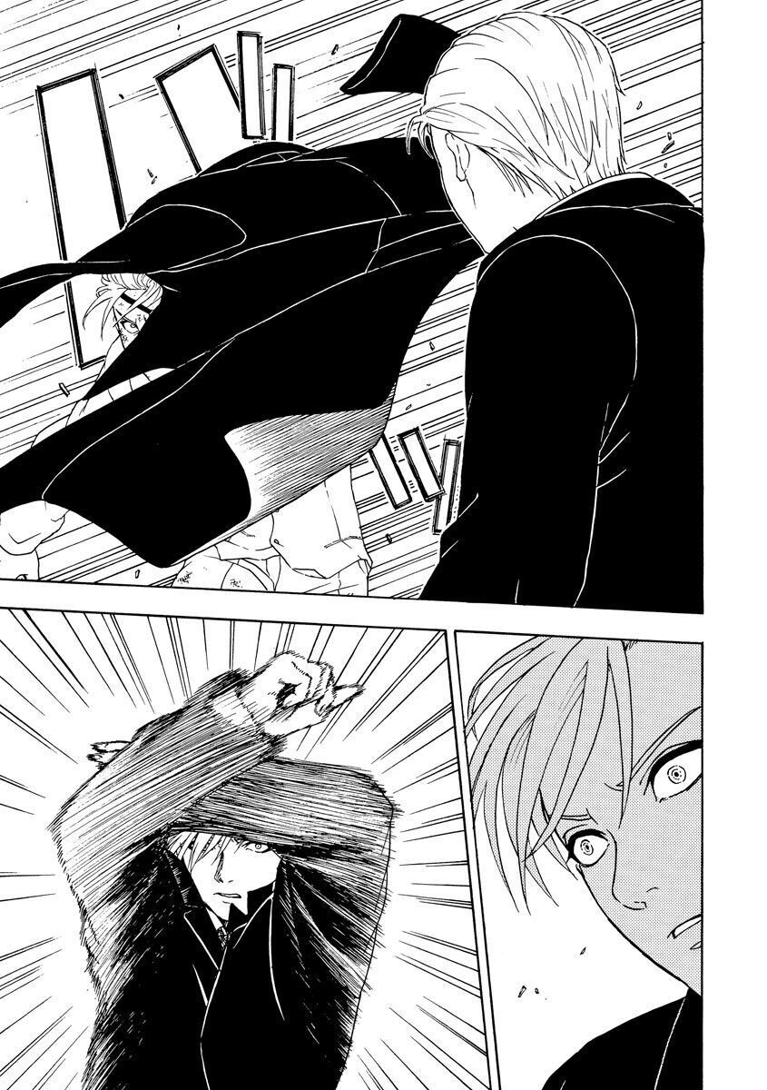 Vì Hận Tái Sinh ~Người phụ nữ vì phục thù mà từ bỏ gương mặt của mình~: Chapter 74
