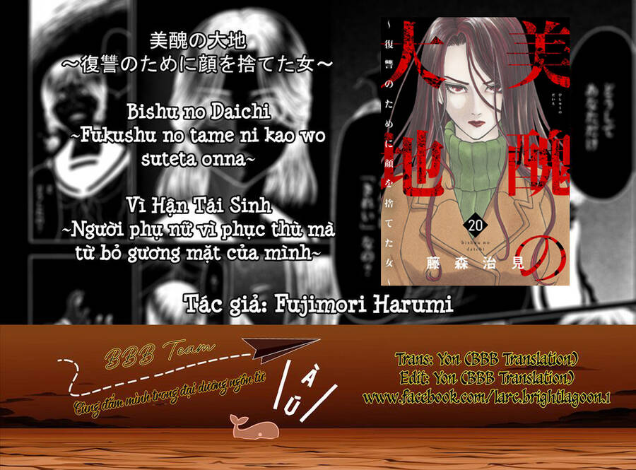 Vì Hận Tái Sinh ~Người phụ nữ vì phục thù mà từ bỏ gương mặt của mình~: Chapter 78