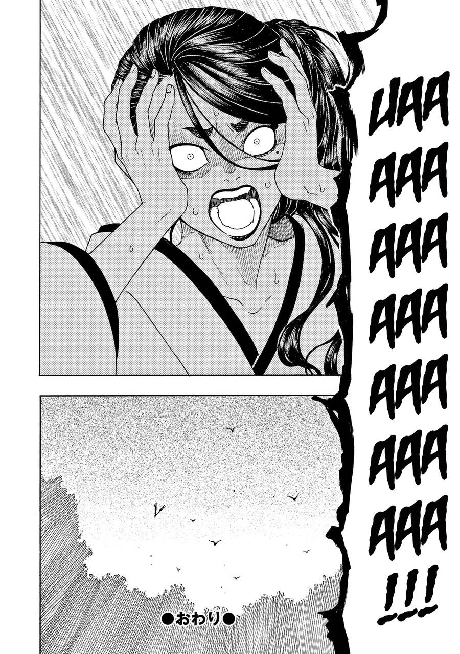 Vì Hận Tái Sinh ~Người phụ nữ vì phục thù mà từ bỏ gương mặt của mình~: Chapter 78