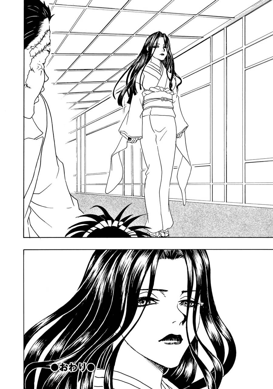 Vì Hận Tái Sinh ~Người phụ nữ vì phục thù mà từ bỏ gương mặt của mình~: Chapter 79