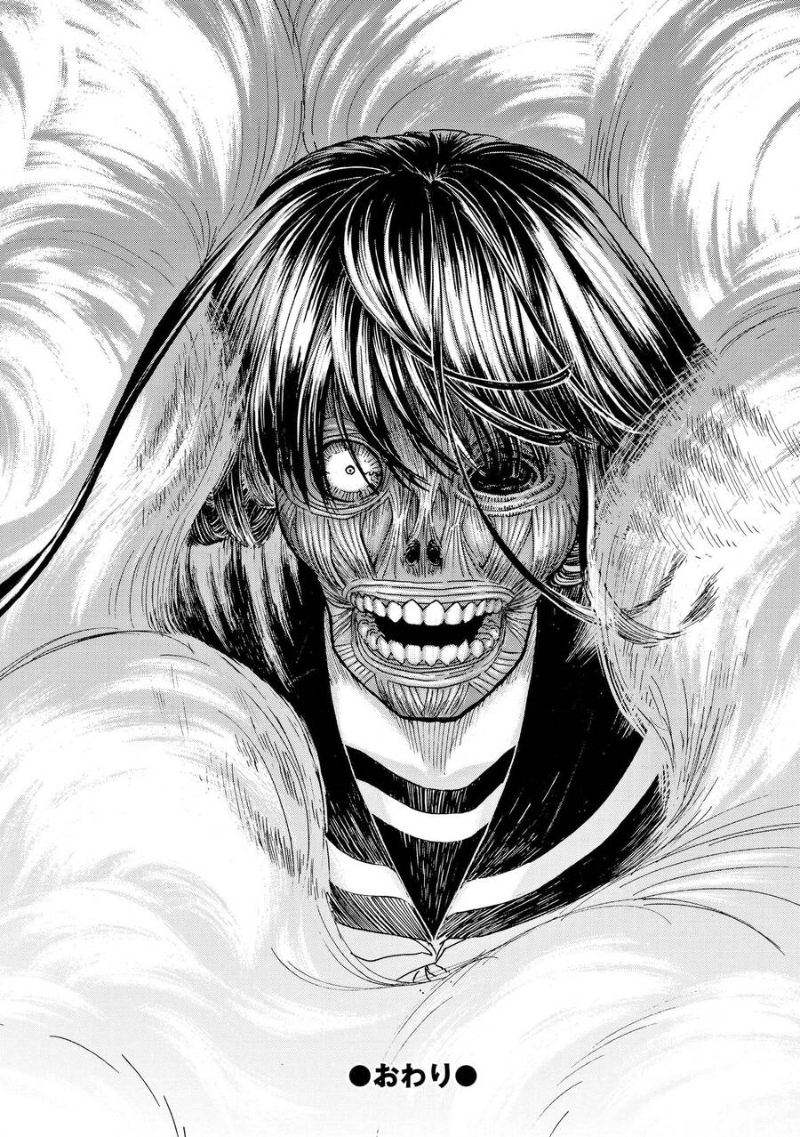 Vì Hận Tái Sinh ~Người phụ nữ vì phục thù mà từ bỏ gương mặt của mình~: Chapter 83