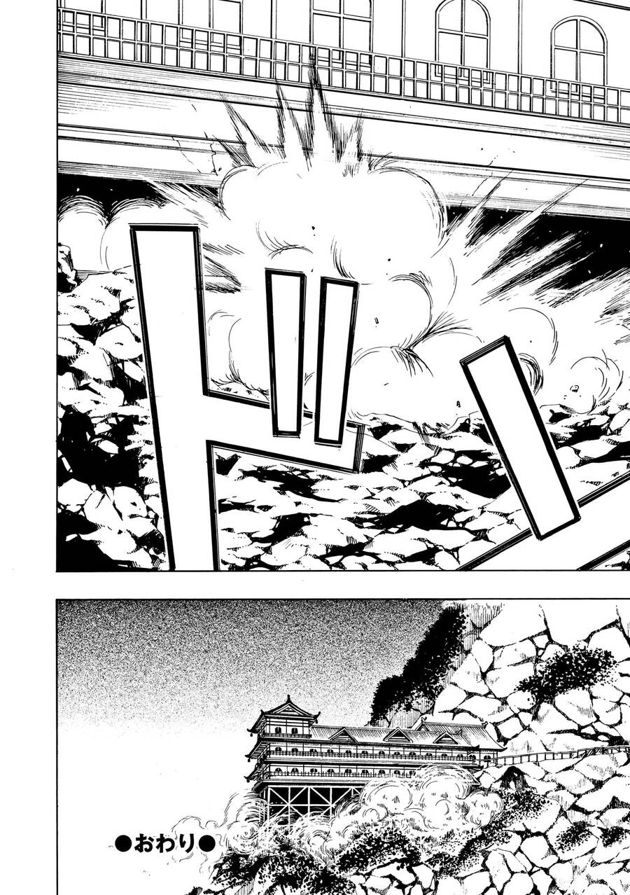 Vì Hận Tái Sinh ~Người phụ nữ vì phục thù mà từ bỏ gương mặt của mình~: Chapter 84