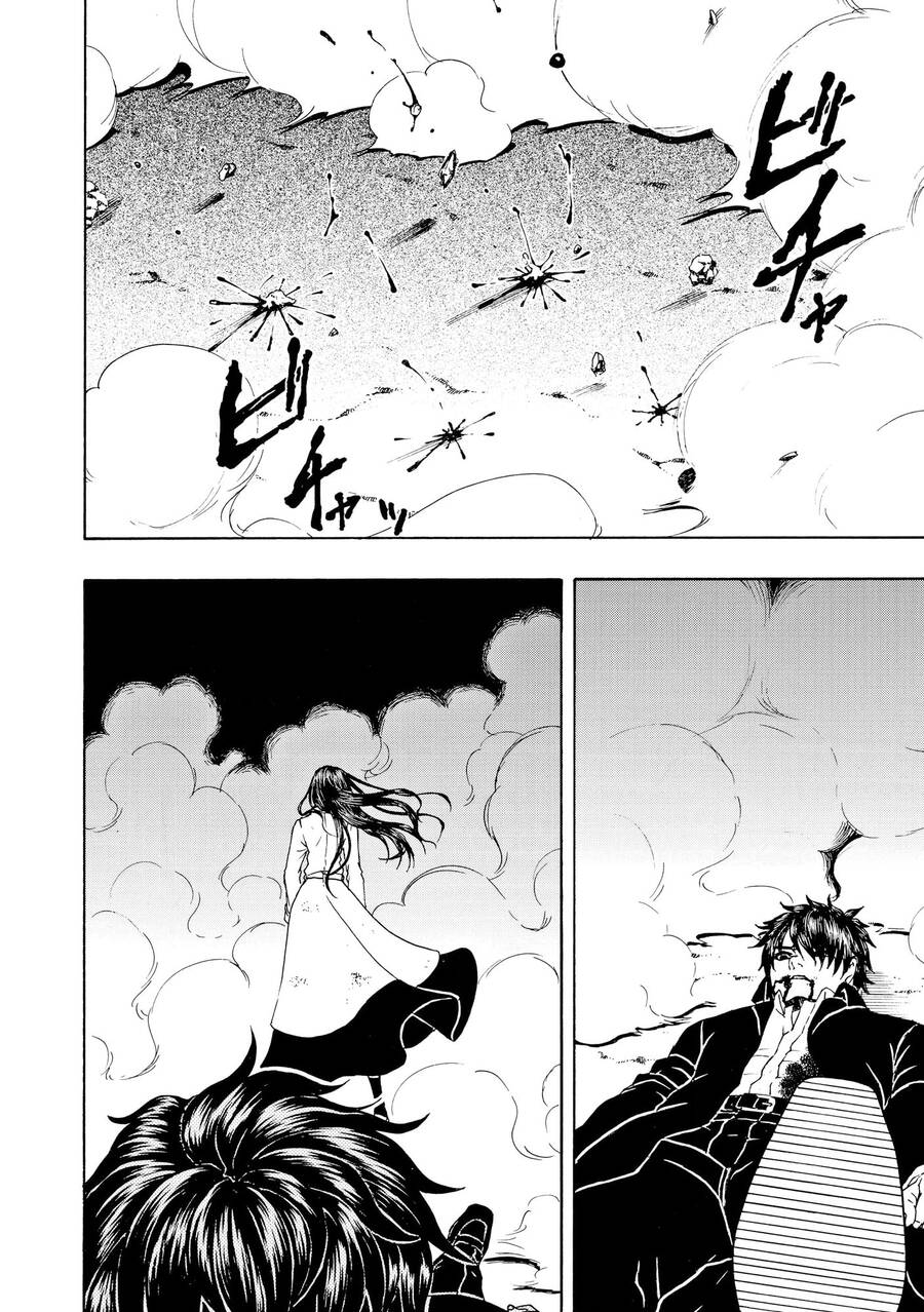 Vì Hận Tái Sinh ~Người phụ nữ vì phục thù mà từ bỏ gương mặt của mình~: Chapter 85