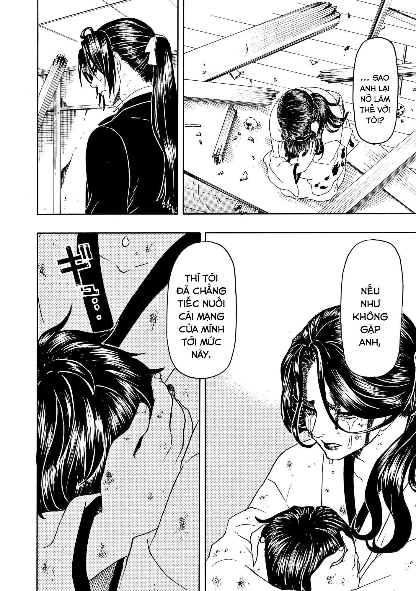 Vì Hận Tái Sinh ~Người phụ nữ vì phục thù mà từ bỏ gương mặt của mình~: Chapter 86