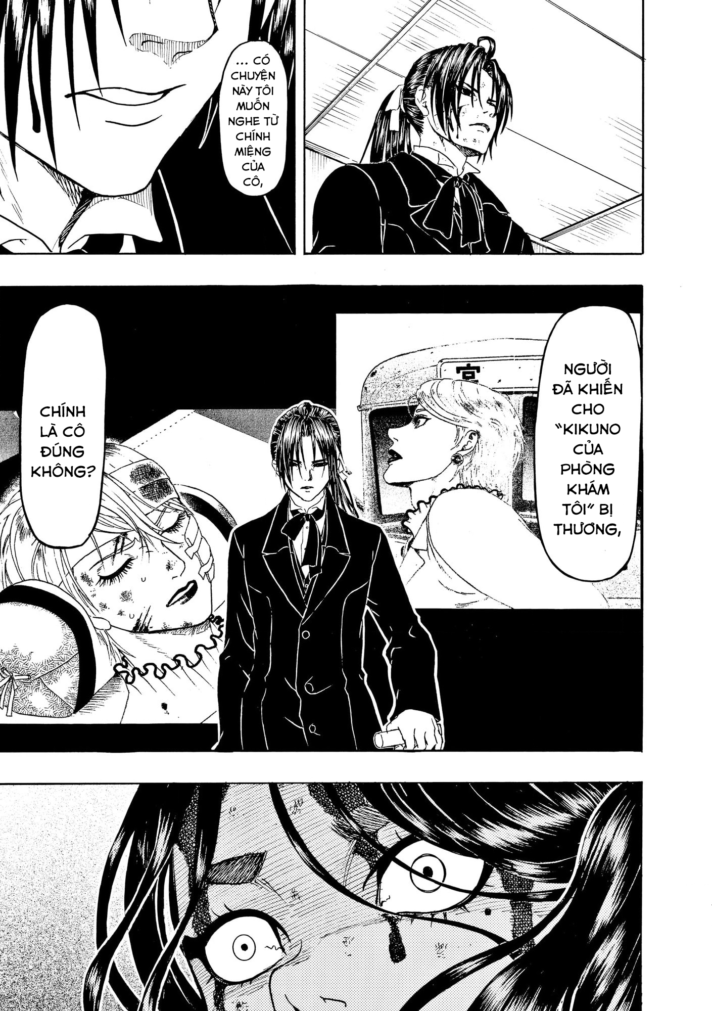 Vì Hận Tái Sinh ~Người phụ nữ vì phục thù mà từ bỏ gương mặt của mình~: Chapter 86
