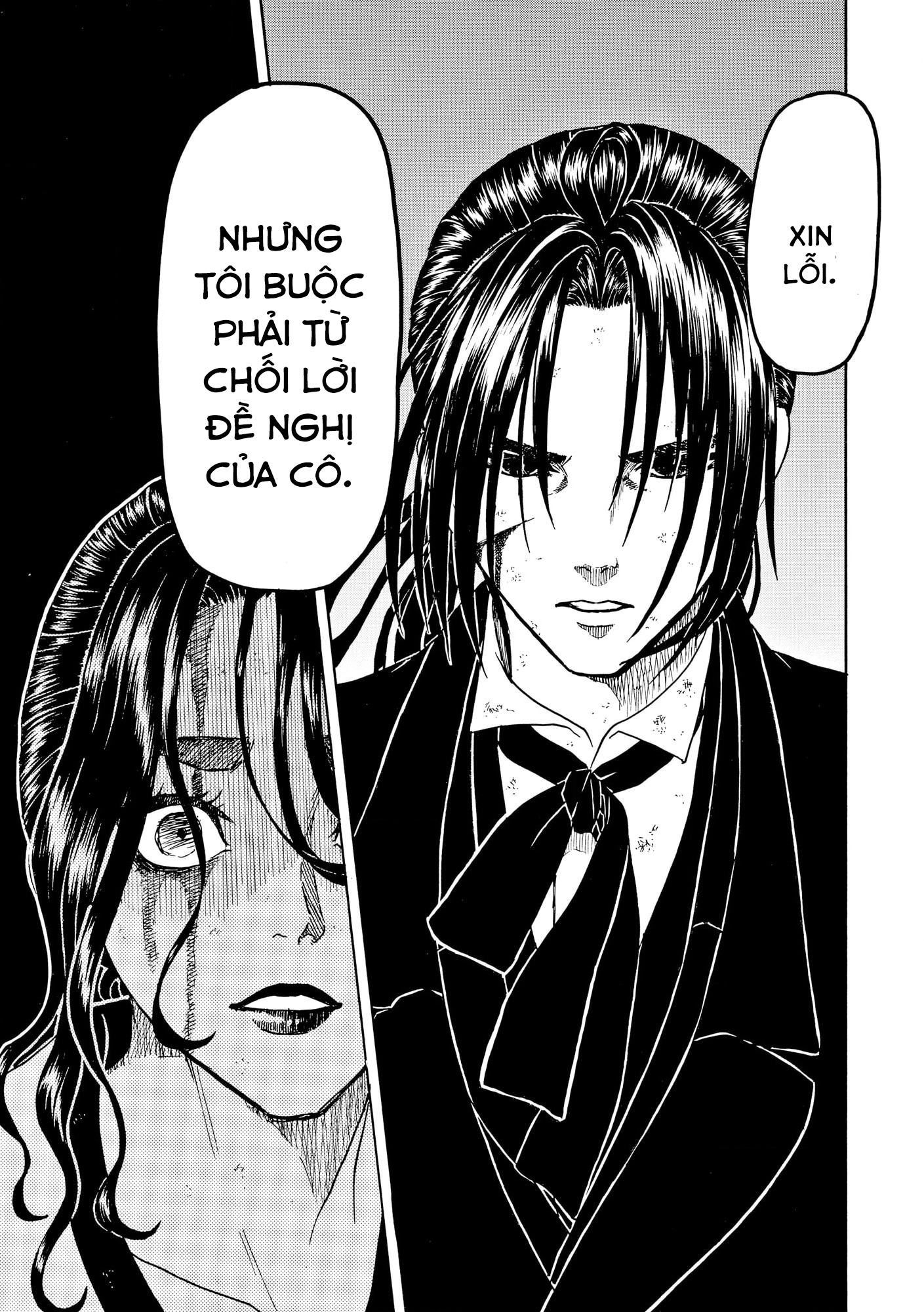 Vì Hận Tái Sinh ~Người phụ nữ vì phục thù mà từ bỏ gương mặt của mình~: Chapter 86