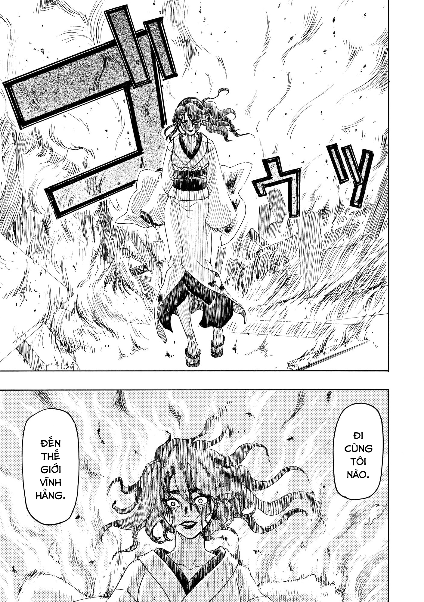 Vì Hận Tái Sinh ~Người phụ nữ vì phục thù mà từ bỏ gương mặt của mình~: Chapter 86