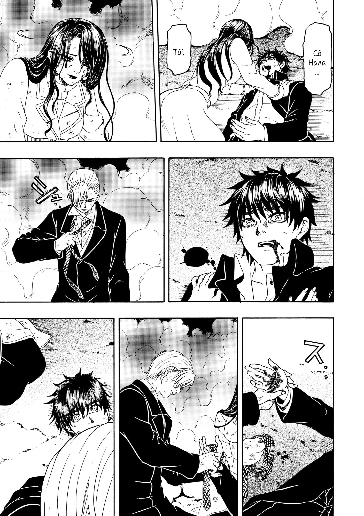 Vì Hận Tái Sinh ~Người phụ nữ vì phục thù mà từ bỏ gương mặt của mình~: Chapter 86