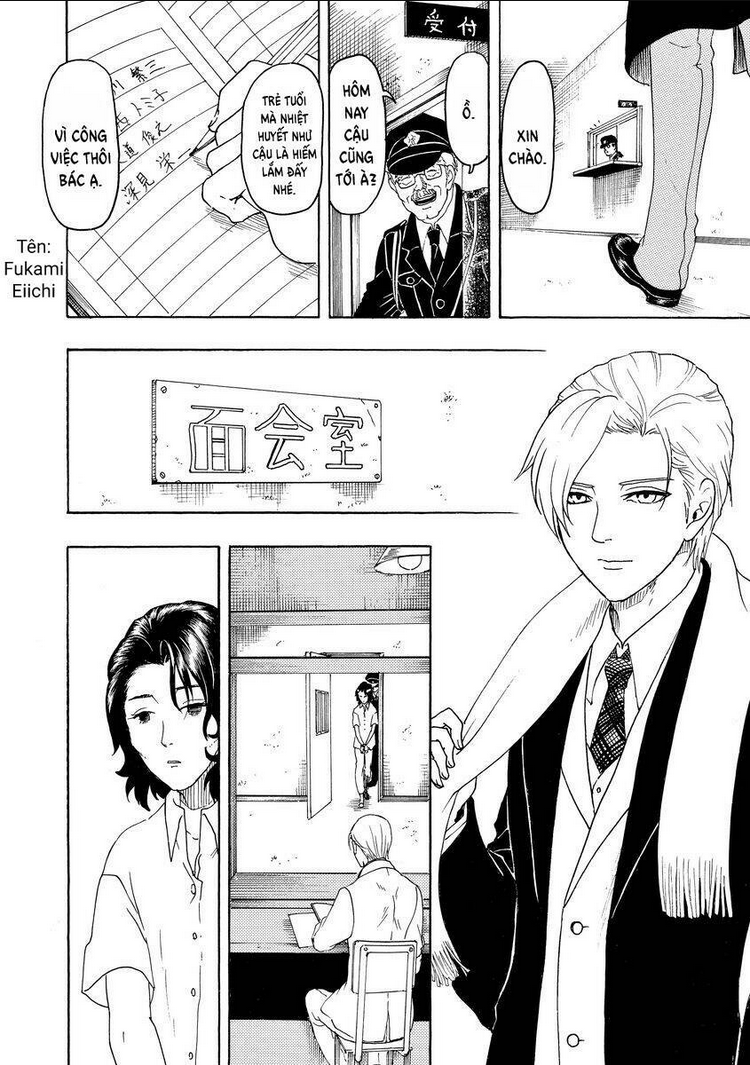 Vì Hận Tái Sinh ~Người phụ nữ vì phục thù mà từ bỏ gương mặt của mình~: Chapter 9