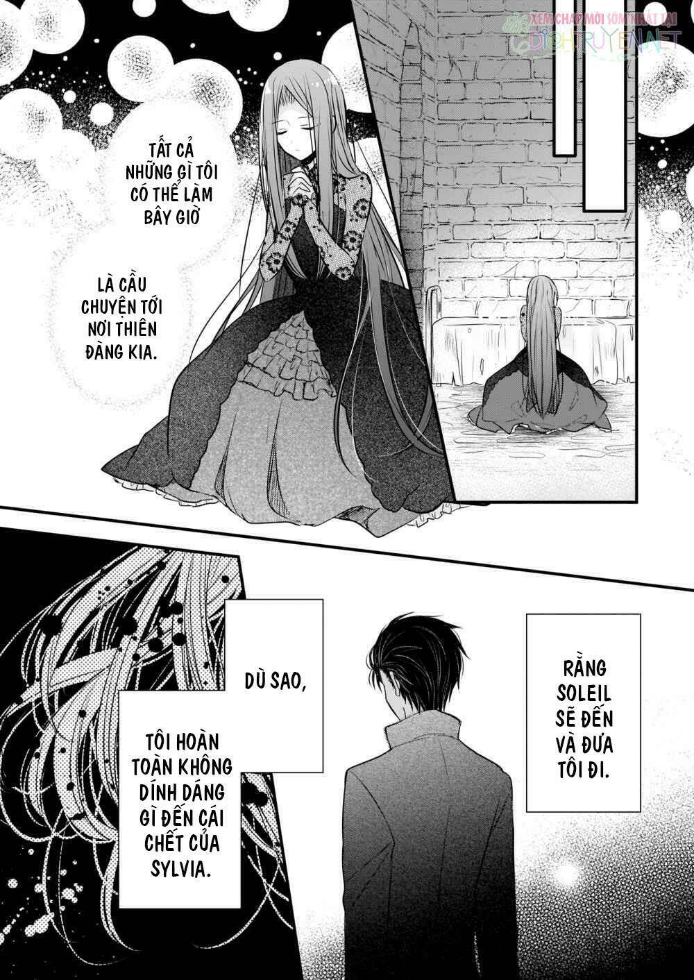 Vị Hôn Phu Của Tôi Đã Rơi Vào Lưới Tình Với Em Gái: Chapter 1.2