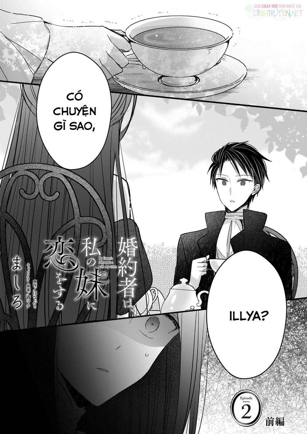 Vị Hôn Phu Của Tôi Đã Rơi Vào Lưới Tình Với Em Gái: Chapter 2.1