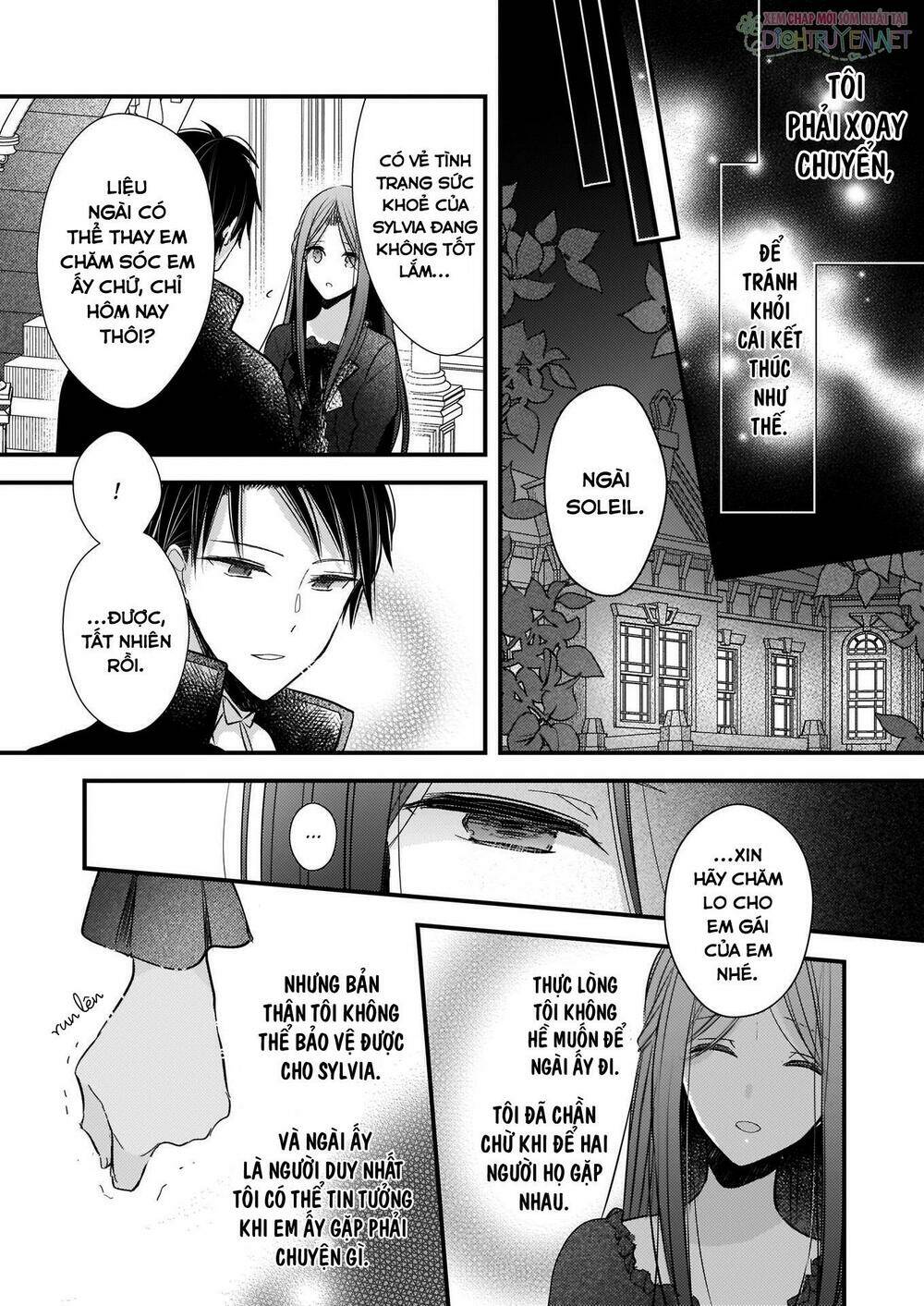 Vị Hôn Phu Của Tôi Đã Rơi Vào Lưới Tình Với Em Gái: Chapter 2.2