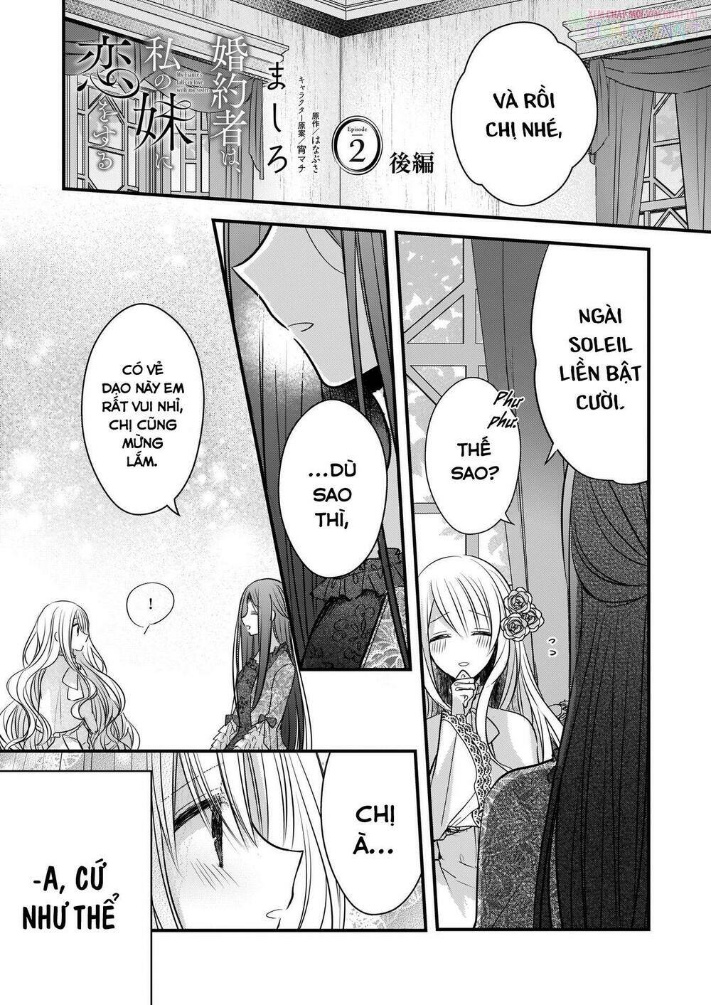 Vị Hôn Phu Của Tôi Đã Rơi Vào Lưới Tình Với Em Gái: Chapter 2.2