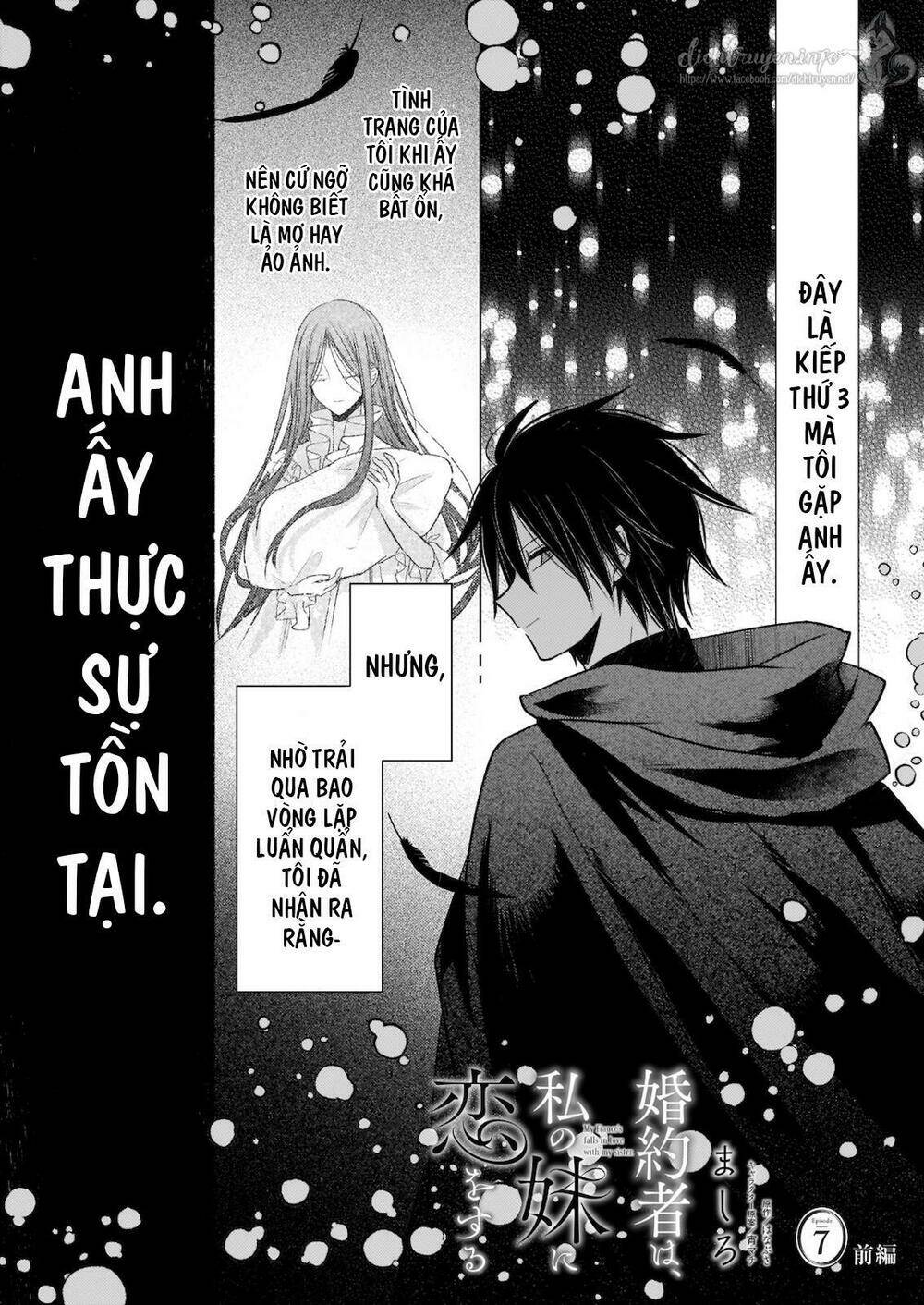 Vị Hôn Phu Của Tôi Đã Rơi Vào Lưới Tình Với Em Gái: Chapter 7.1
