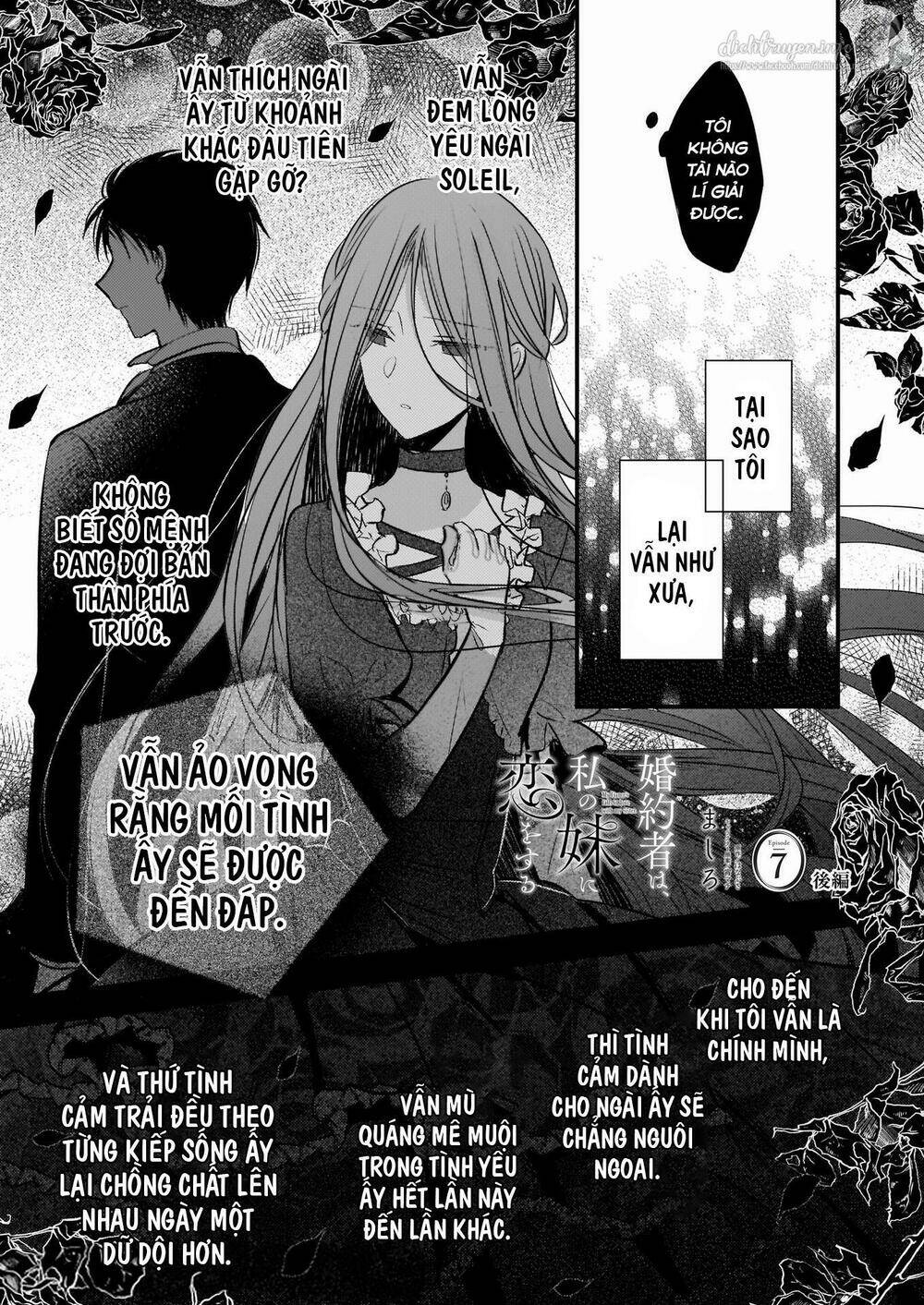 Vị Hôn Phu Của Tôi Đã Rơi Vào Lưới Tình Với Em Gái: Chapter 7.2