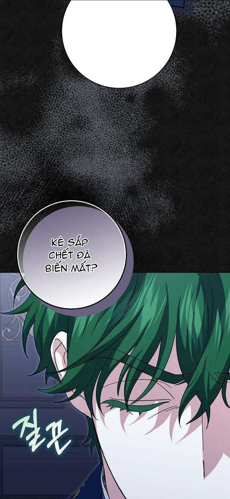 Vị Hôn Phu Phản Diện Cản Trở Con Đường Hoa Của Tôi: Chapter 16