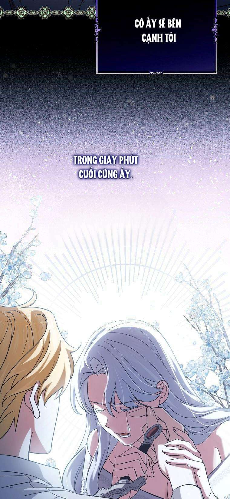Vị Hôn Phu Phản Diện Cản Trở Con Đường Hoa Của Tôi: Chapter 16