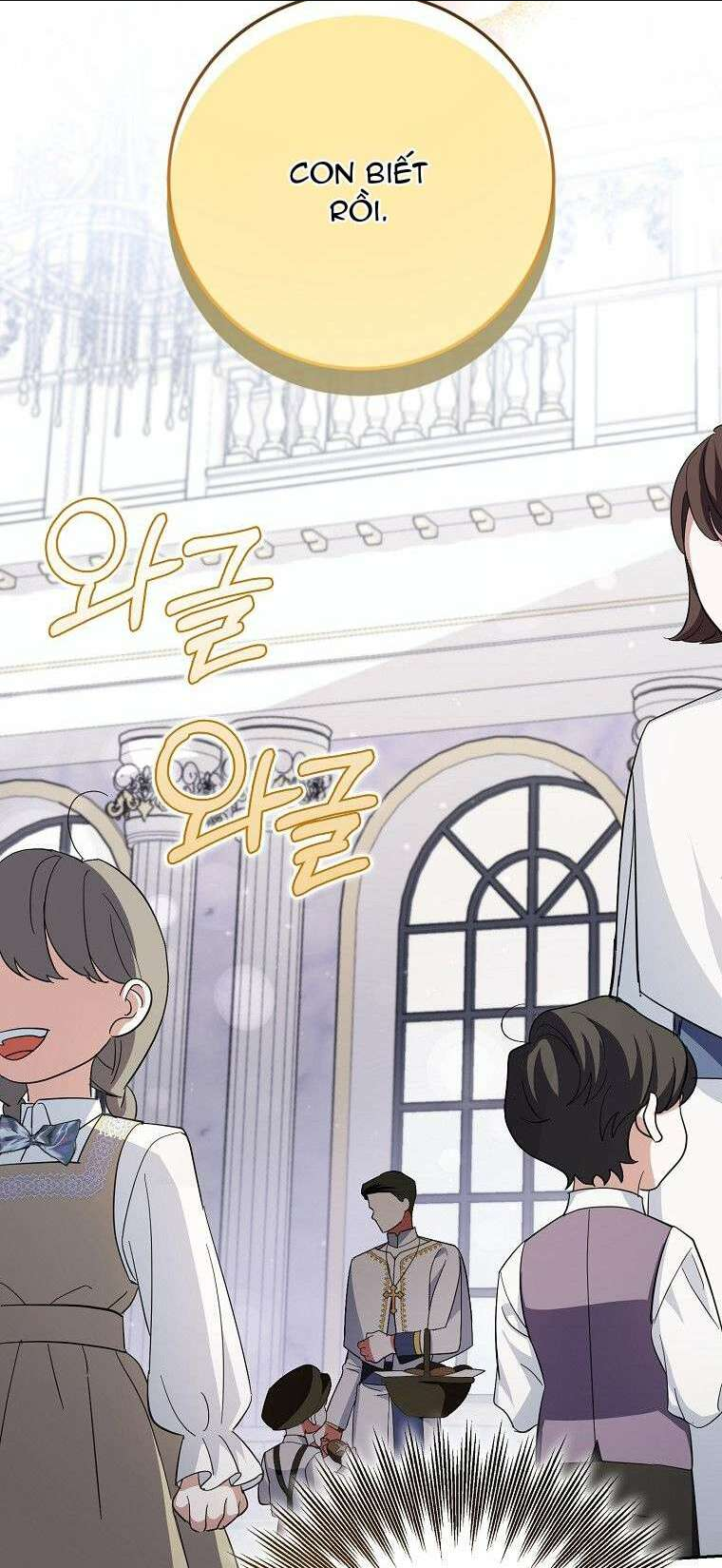 Vị Hôn Phu Phản Diện Cản Trở Con Đường Hoa Của Tôi: Chapter 16