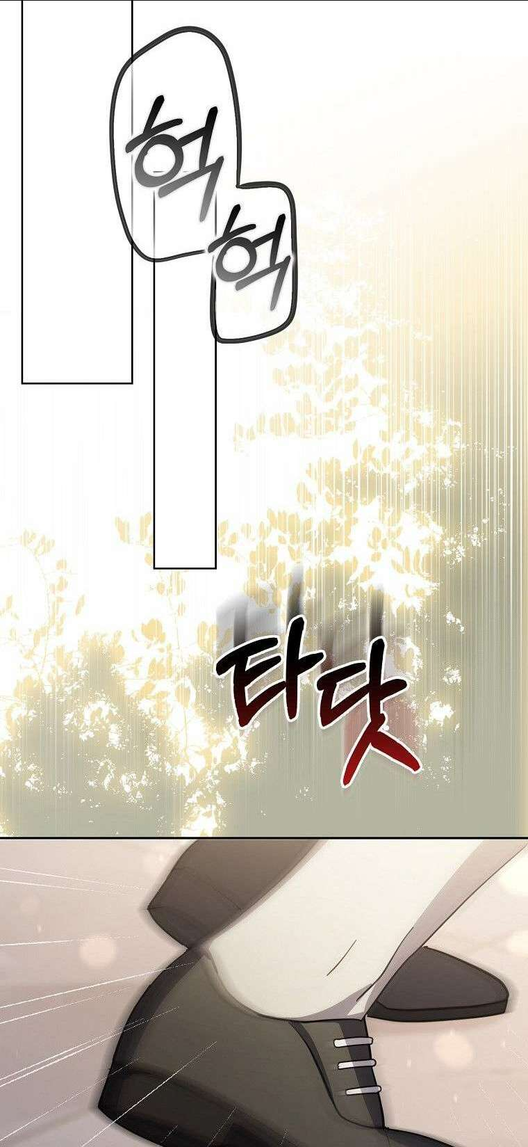 Vị Hôn Phu Phản Diện Cản Trở Con Đường Hoa Của Tôi: Chapter 16