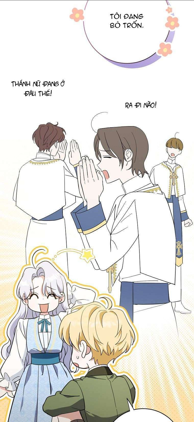 Vị Hôn Phu Phản Diện Cản Trở Con Đường Hoa Của Tôi: Chapter 17