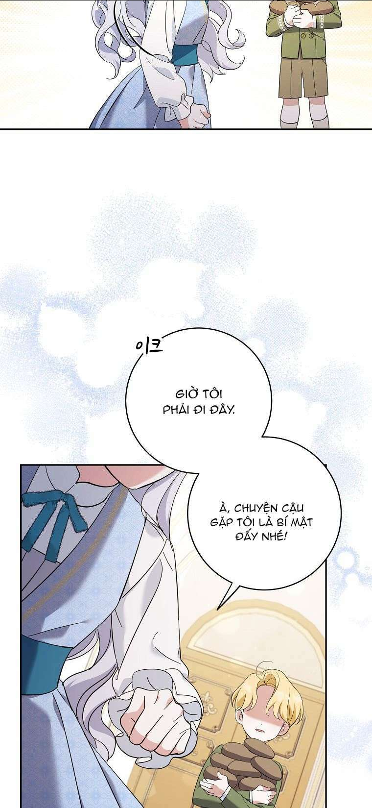 Vị Hôn Phu Phản Diện Cản Trở Con Đường Hoa Của Tôi: Chapter 17