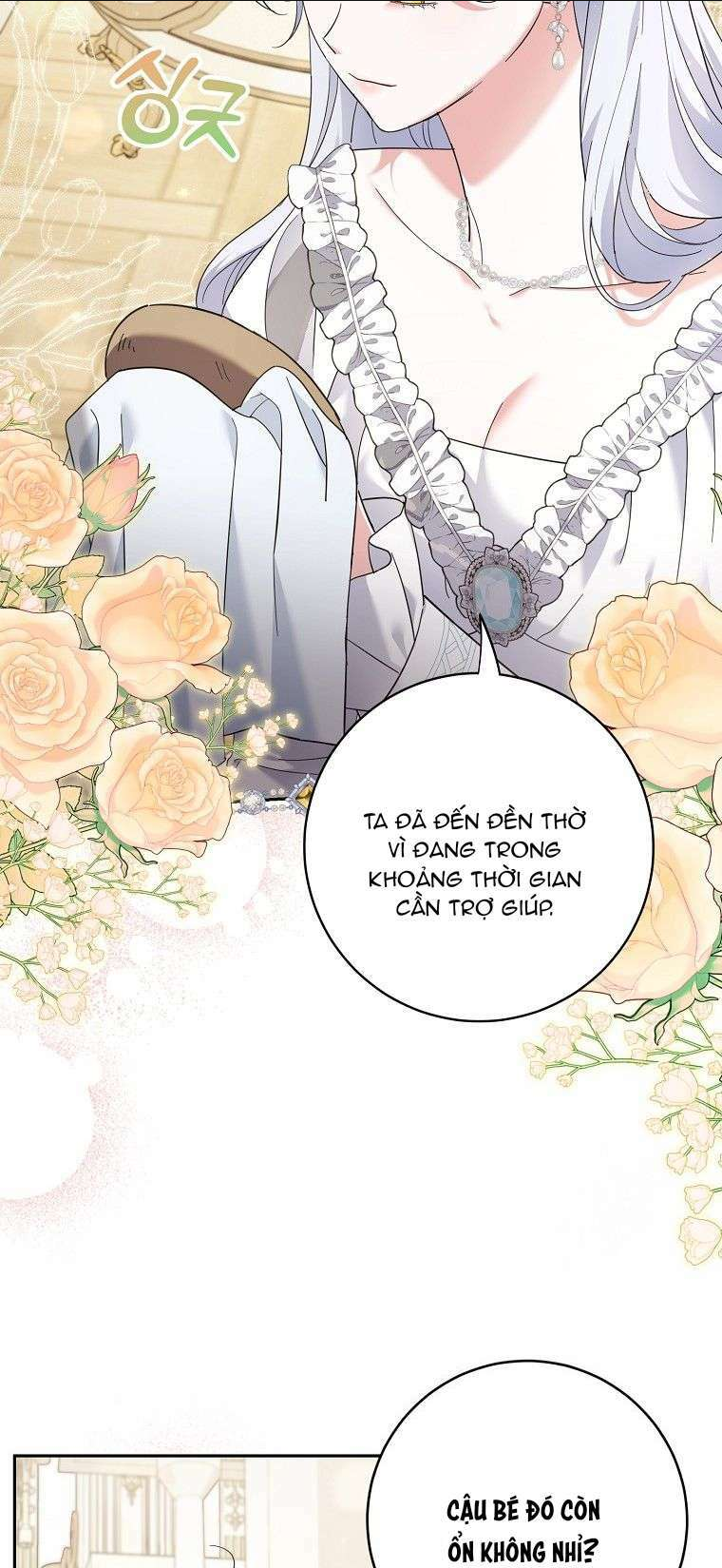 Vị Hôn Phu Phản Diện Cản Trở Con Đường Hoa Của Tôi: Chapter 17