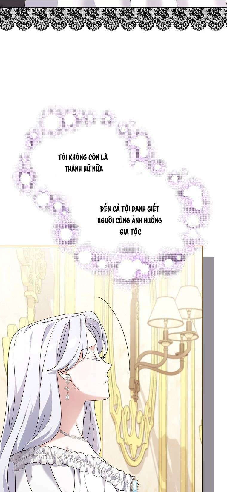 Vị Hôn Phu Phản Diện Cản Trở Con Đường Hoa Của Tôi: Chapter 17